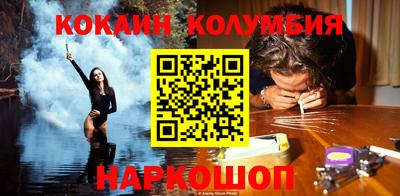 альфа пвп Кунгур