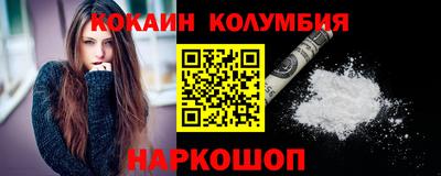 ALPHA-PVP Кумертау
