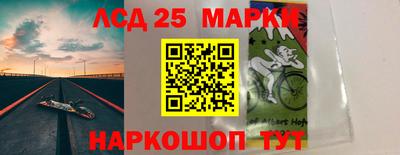 ALPHA-PVP Кумертау