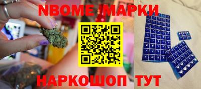 альфа пвп Кунгур