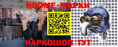 ALPHA-PVP Кумертау
