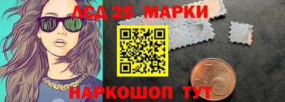 ALPHA-PVP Кумертау