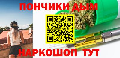 метамфетамин Кулебаки