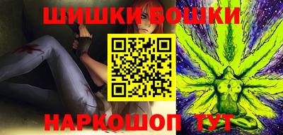 ALPHA-PVP Кумертау