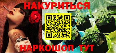 метамфетамин Кулебаки