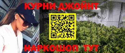 ALPHA-PVP Кумертау