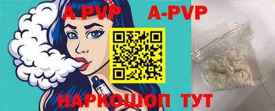 метамфетамин Кулебаки