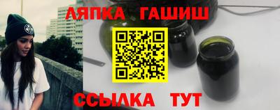 ALPHA-PVP Кумертау
