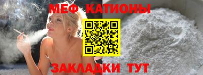 ALPHA-PVP Кумертау