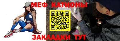 ALPHA-PVP Кумертау
