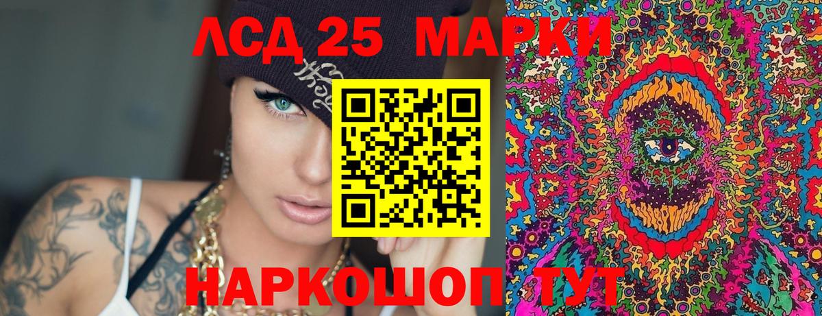 Слободской  Марки NBOMe 1,8мг  что такое наркотик  Вход с VPN 